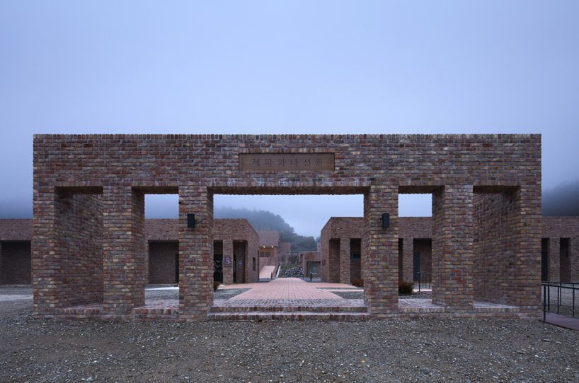 Jetavana (Istočna Kapija) – Gangčon, Južna Koreja